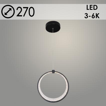 Подвес K38814/1HQ M BK черный 24W LED 3000K-4500K-6000K d270 h1000, 24